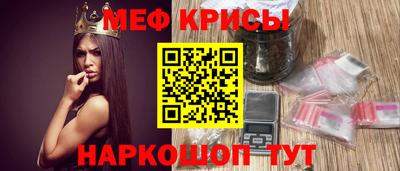 синтетический гашиш Новозыбков