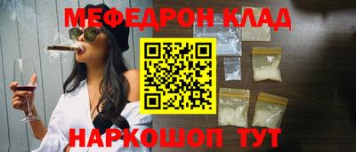 СК Бузулук