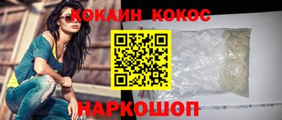 СК Бузулук