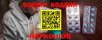 гидропоника Бугуруслан