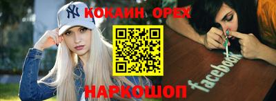СК Бузулук