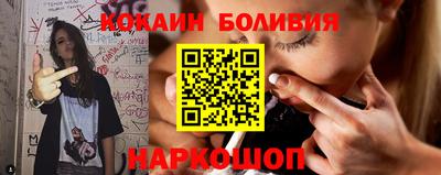гидропоника Бугуруслан