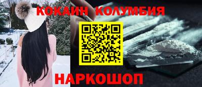 СК Бузулук