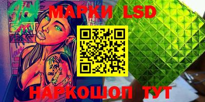 гидропоника Бугуруслан