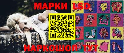 СК Бузулук