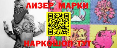 СК Бузулук