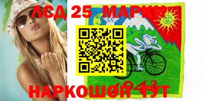 СК Бузулук