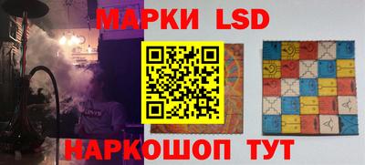гидропоника Бугуруслан