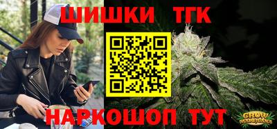 гидропоника Бугуруслан