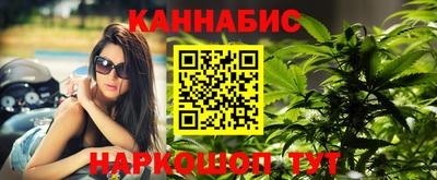 гидропоника Бугуруслан