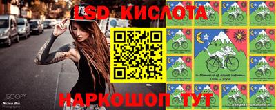 гидропоника Бугуруслан