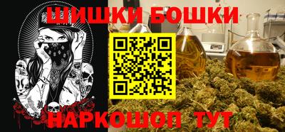 гидропоника Бугуруслан