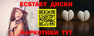 СК Бузулук