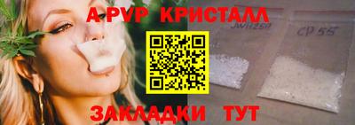 СК Бузулук