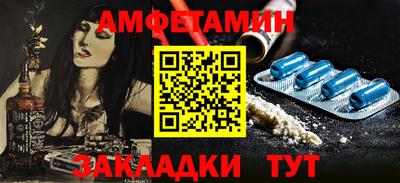 СК Бузулук