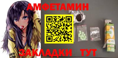 гидропоника Бугуруслан