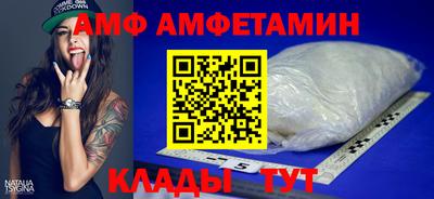 СК Бузулук