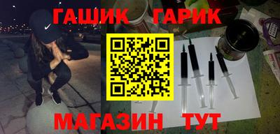 гидропоника Бугуруслан