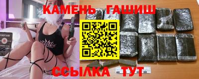 наркотики Новодвинск