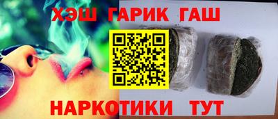 гидропоника Бугуруслан