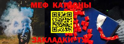 СК Бузулук