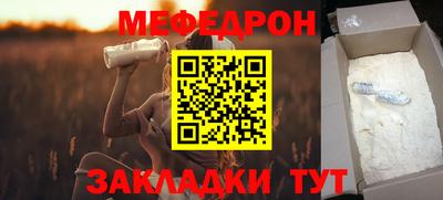 СК Бузулук