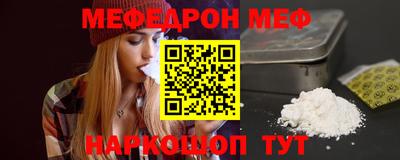 гидропоника Бугуруслан